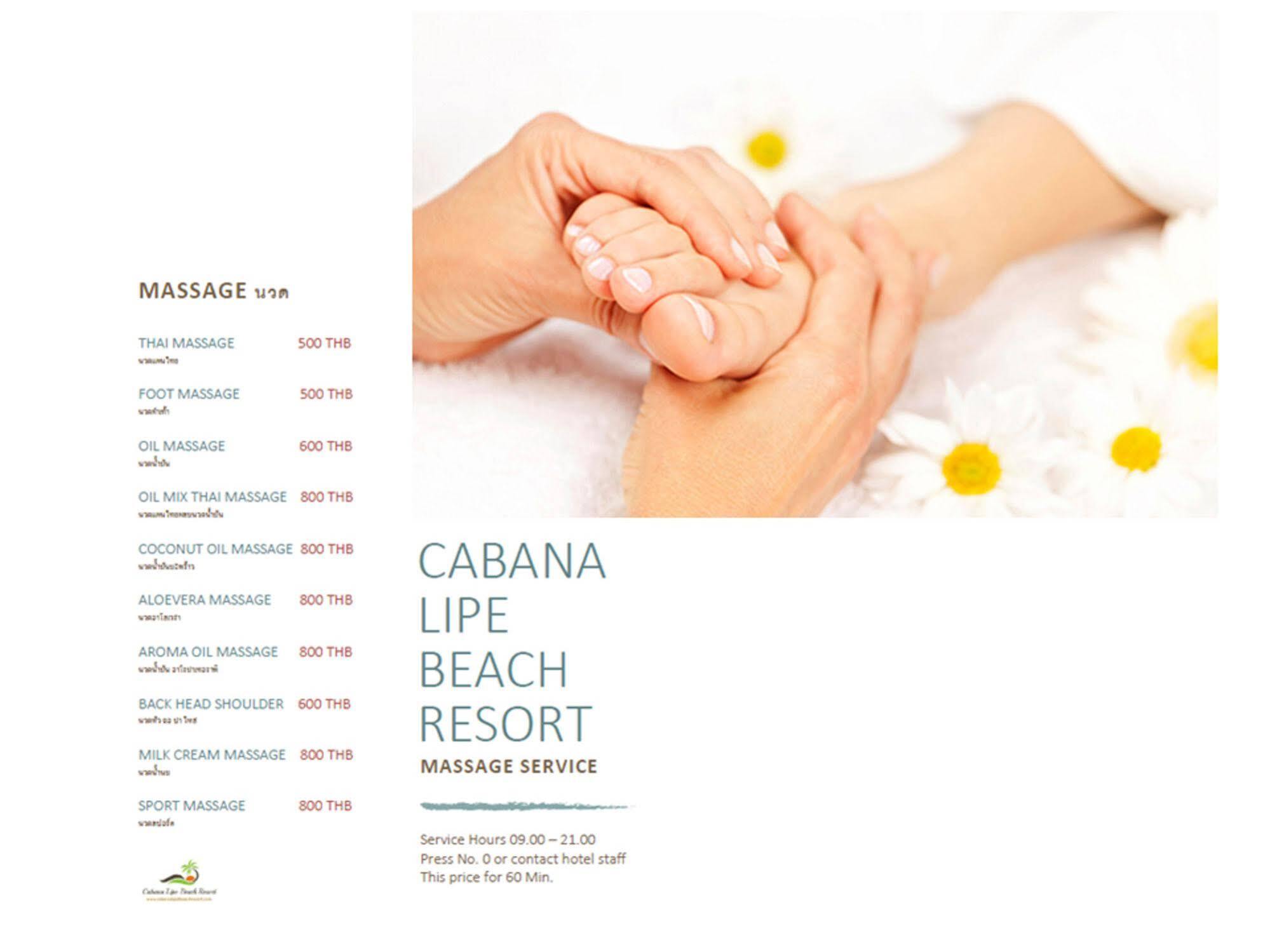 Cabana Lipe Beach Resort מראה חיצוני תמונה